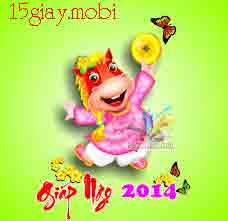 SMS Happy new year 2014